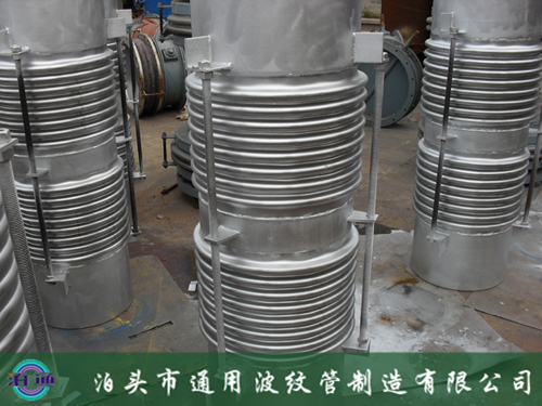 焊接復(fù)式拉桿補償器