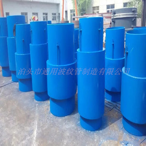 無約束波紋補償器(WYS）生產(chǎn)廠家泊頭市通用波紋管為您講解它的型號與用途！