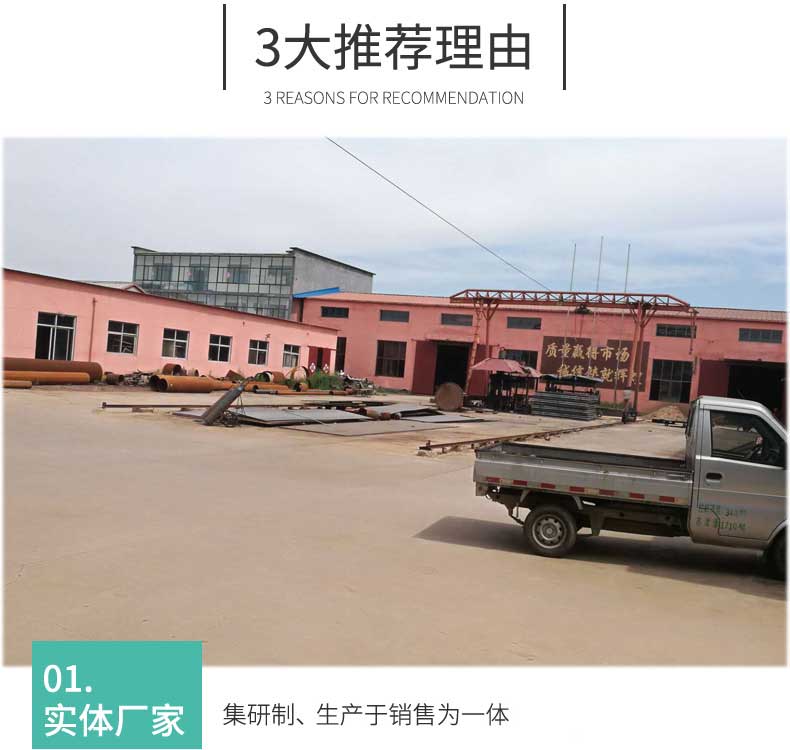 通用波紋管內頁模板